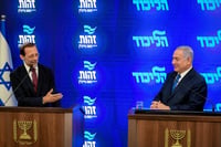 נתניהו ופייגלין באיחוד קודם 2019