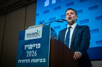 שר האוצר מפציר במפלגות הימין: "אל תיקח סיכונים"