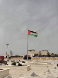 הרשות הפלסטינית תשלם 