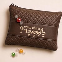 בן לקוראן, מי יכול לקבל מציאות כזו? עזרו לנו כעת>>>