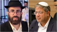גולדברגר ובן גביר