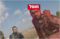 חוסל המחבל שרצח את מפקד חטיבת הנח"ל ביום הטבח