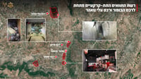צה"ל חושף: כך הושמד מתחם הטרור בעלי טאהר