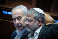 נתניהו ובן גביר במליאת הכנסת