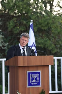 נשיא בית המשפט העליון יצחק עמית