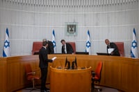 בית המשפט העליון | צילום ארכיון