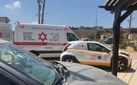 הזירה