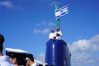 הצוללת החדשה