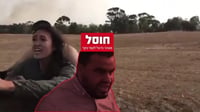 חוסל המחבל שרכב על האופנוע - איתו נחטפה נועה ארגמני