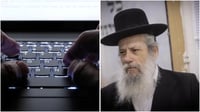 בכיר לשעבר חשוד בהשתלת מכשירי האזנה בלשכת זייברט