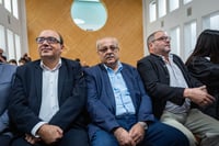 חברי הכנסת הערבים במהלך הדיון בבית המשפט העליון