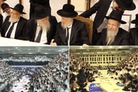 מעמד הקפות שניות אדיר בישיבת פוניבז' • צפו