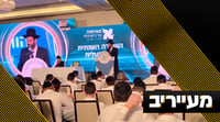מנחם שפירא מודה: בני ברק הפכה למבואות המטונפים - א"א לדבר בלימוד | מעייריב
