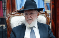 הגר"צ מאזוז קורא לרב אברג'ל: "סגור את המפלגה"