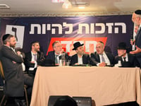 אשר לצד הח"כים היוצאים והנכנסים: "לא הצבעתם בפעם הקודמת!"