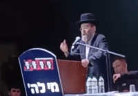 גפני תוקף את בנט וסמוטריץ': "לא דואגים לעם ישראל"