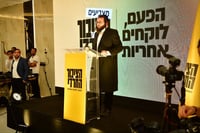 נתניהו במגעים עם מוטי לייטנר לפרישה, יו"ר "הציבור החרדי" מסרב להתקפל