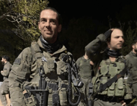 כתב אישום: רכז ביטחון מאיתמר ירה לעבר רכב פלסטיני