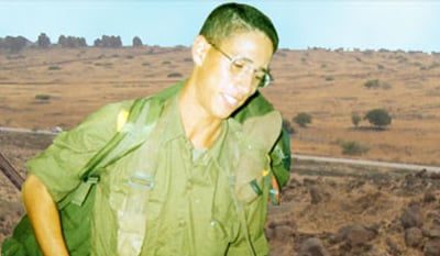 גיא חבר