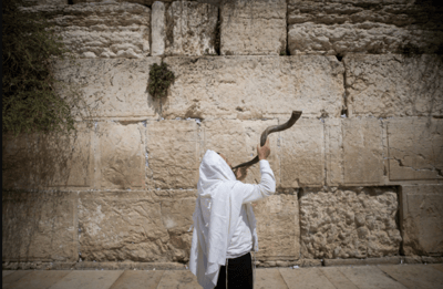 תקיעת שופר בכותל; אילוסטרציה