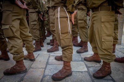 חיילים חרדים | ארכיון