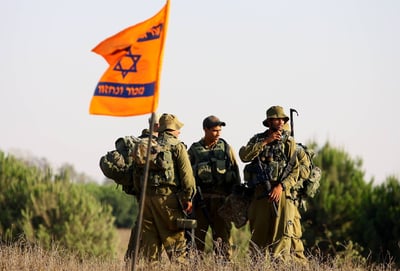 דגל המחאה בצבע כתום
