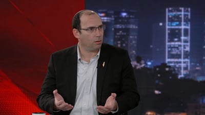 ח"כ שמחה רוטמן 