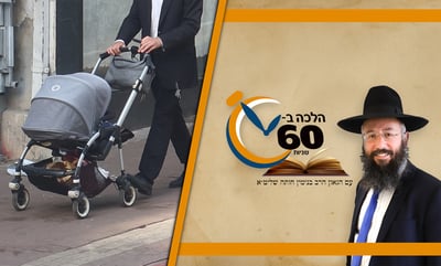 האם מותר לקנות עגלה או בגדים לתינוק לפני שנולד? • צפו
