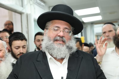 רבי חיים יוסף דוד אברג'ל