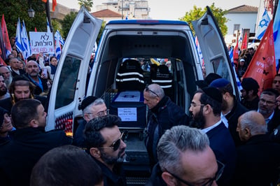 הארון של משפחת ביבס הי"ד
