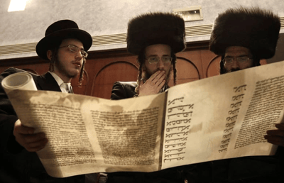קריאת מגילה, אילוסטרציה