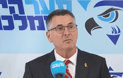 סער בישיבת הסיעה של 'הימין הממלכתי'