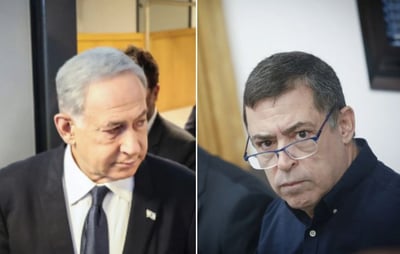 כספית ונתניהו בבית המשפט | ארכיון