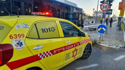 זירת תאונה | ארכיון
