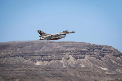 מטוס קרב בתרגיל משותף של ארה"ב לישראל