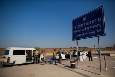 זכתה ל"הנחה": היחידה הצה"לית שהשפיעה רבות על הנעשה בעזה - ולא תוחקרה
