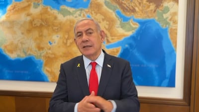 נתניהו: "אני לא קיבלתי כסף מקטאר, אבל מיעלון אני אקבל"
