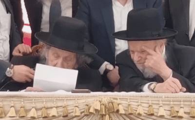 הגר"ד לנדו, לצד הגרמ"ה הירש | ארכיון