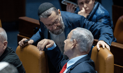 גפני ונתניהו בכנסת | ארכיון