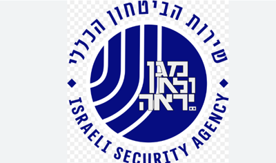 סמל השב"כ