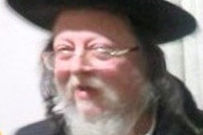 המנוח ר' מנחם הויזמן