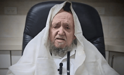 הגר"מ מאזוז זצ"ל