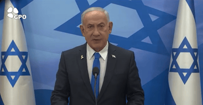 נתניהו בהצהרה הערב