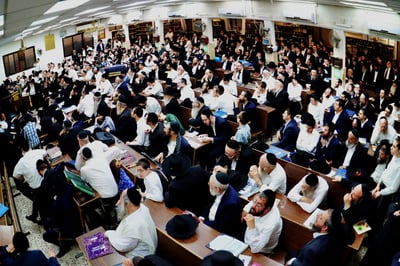 יום לימוד תורה מרתק בבני ברק: מי השתתף שם? 