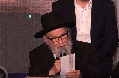 הגרמ"ה הירש במסר לעולם התורה