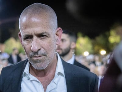 דרמה באמירויות: ראש השב"כ לשעבר ורעייתו פונו בבהילות מכנס ביטחוני - זו הסיבה
