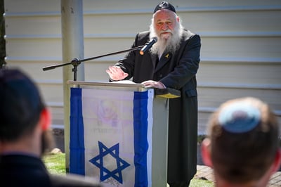 השר יצחק גולדקנופף