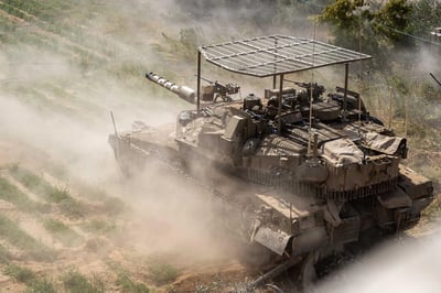 לוחמי צה"ל ברצועת עזה