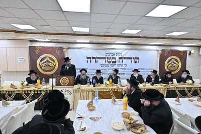 כינוס תורה בטהרה שע"י מוסדות סאלקא