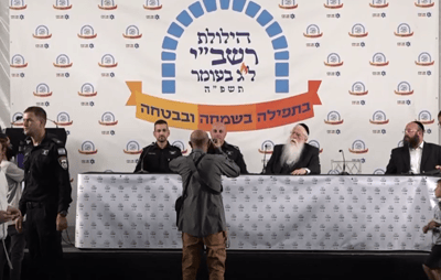 השר פרוש מציג את המתווה